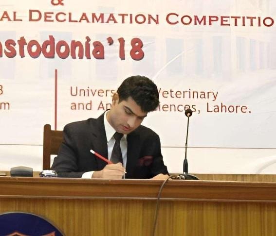 Muhammad Naeem Riaz Dr Muhammad Naeem - Educationist
